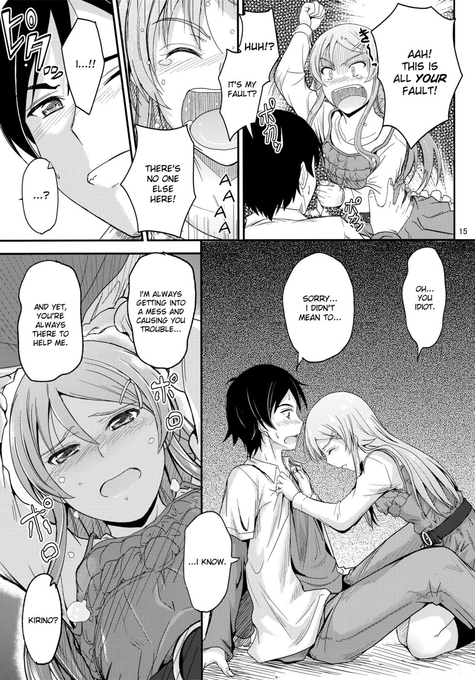 Hentai Manga Comic-Honkakuteki ni Ani to Musubareru you ni Shimukete Mimashita-Read-14